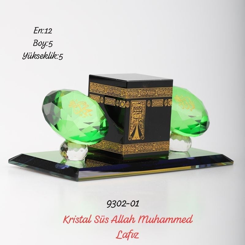 Kristal Süs Allah Muhammed Lafız
