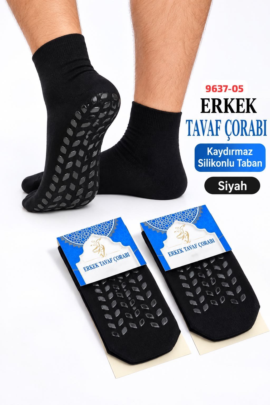 Tavaf Çorabı