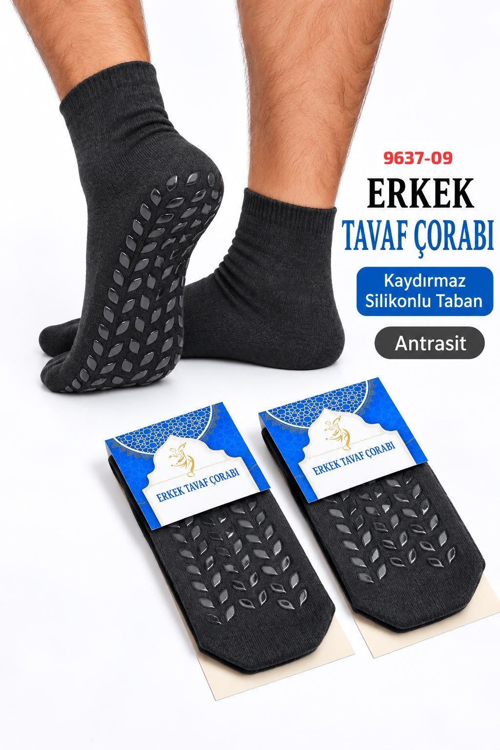 Tavaf Çorabı