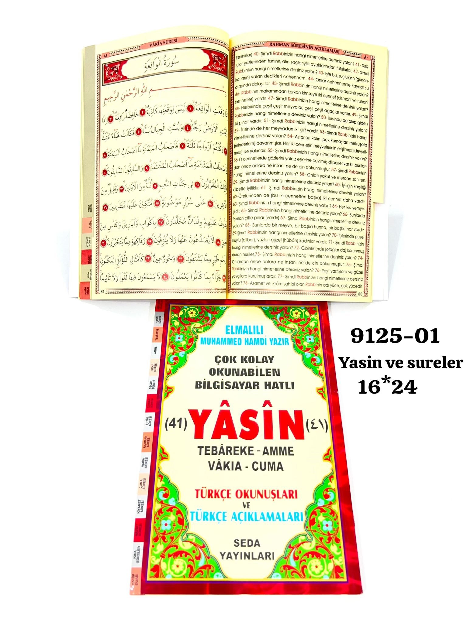 9125 Yasin Ve Sureler Orta boy