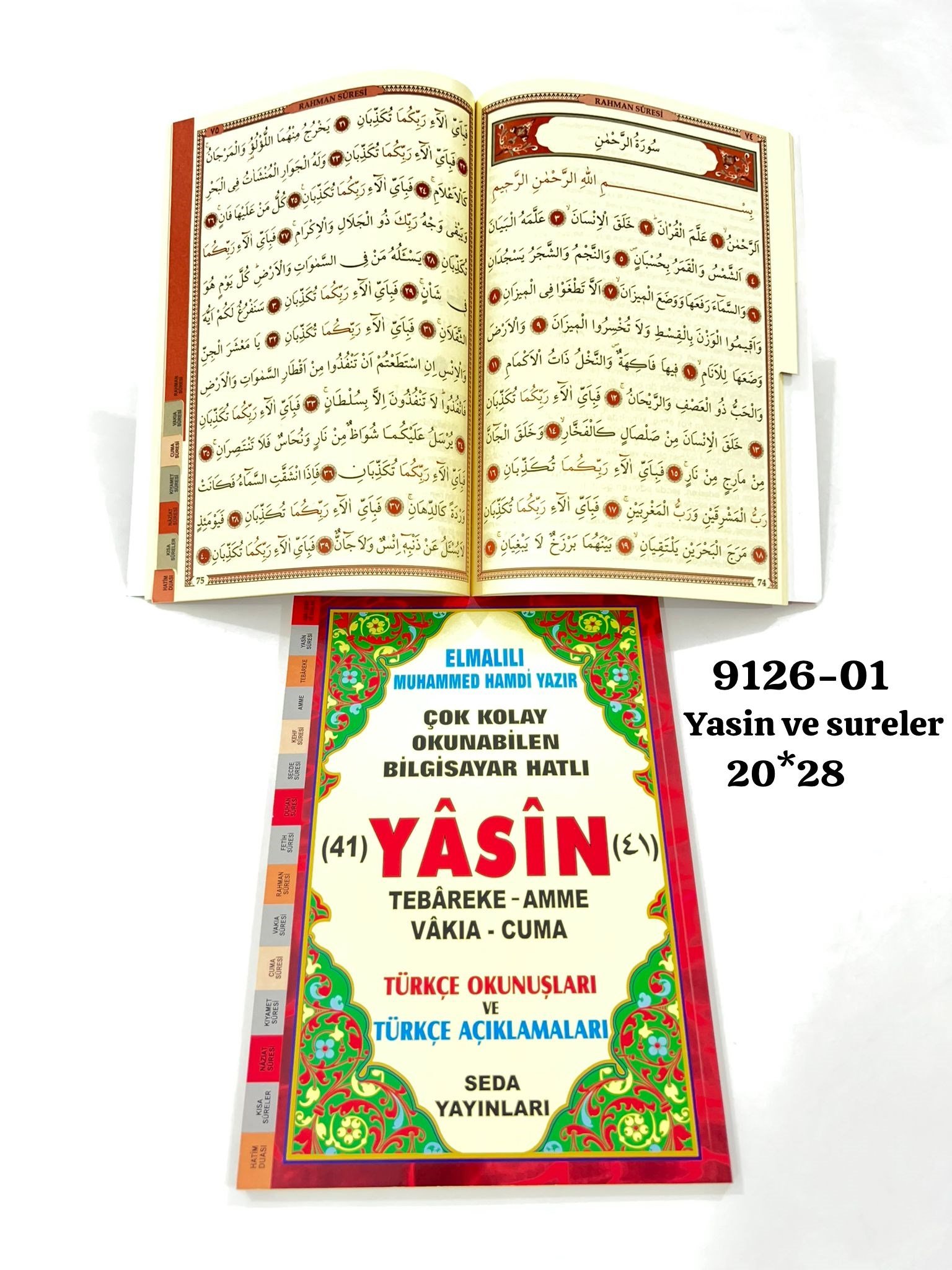 9126 Büyük Boy Yasin Ve Sureler