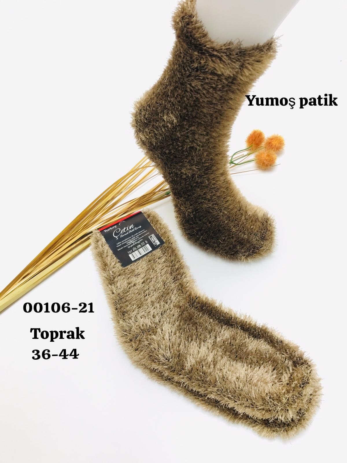 00106 Yumoş Patik