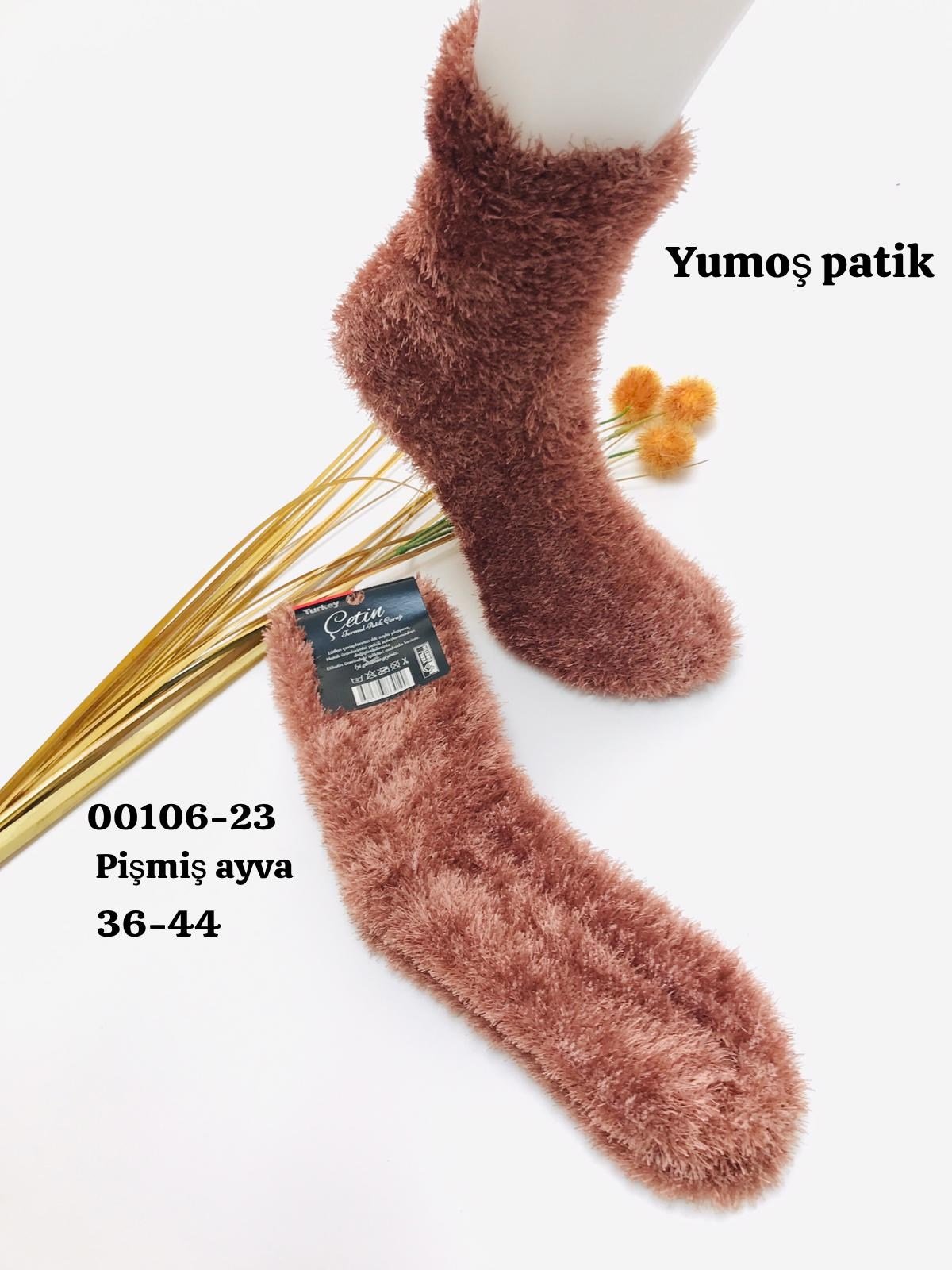 00106 Yumoş Patik