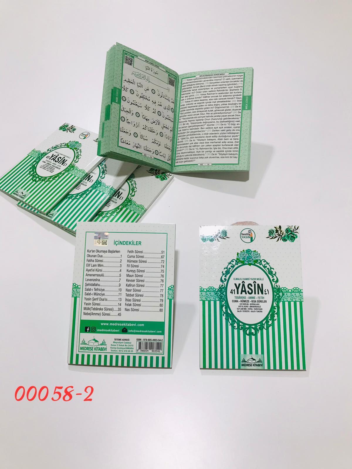 00058 Karton Kapak Yasin