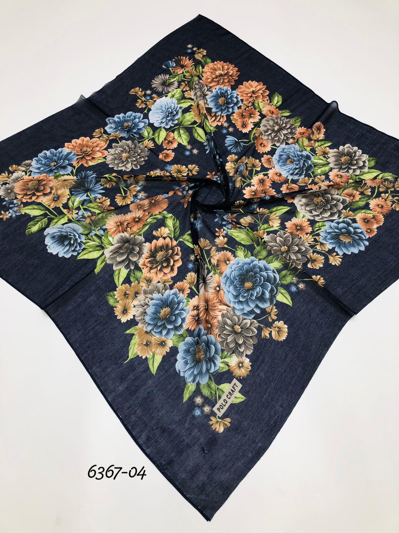 6367 Polocraft (Berivan) Oyalık Yazma