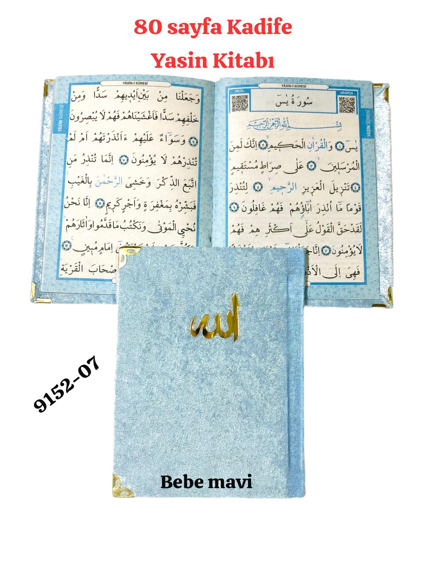 9152 Kadife Yasin 80 Yapraklı