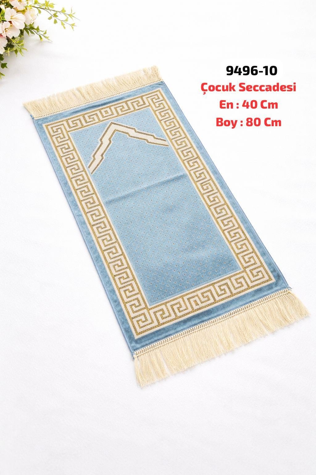 Çocuk Seccadesi