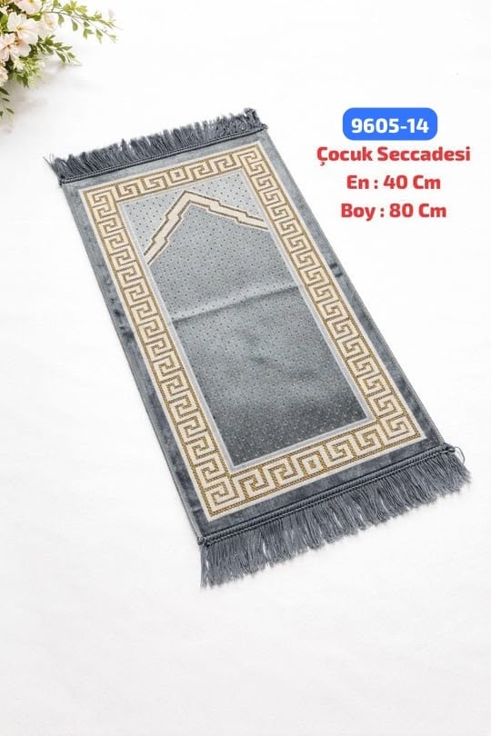 Çocuk Seccadesi