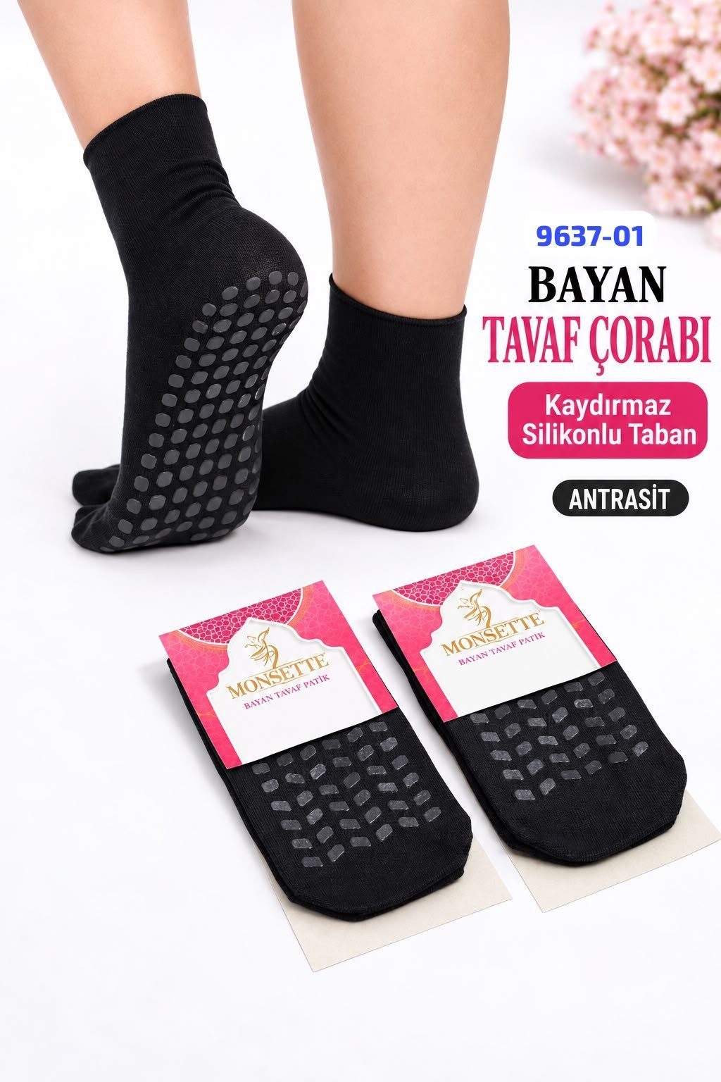 Tavaf Çorabı