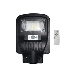 solinved-50w-solar-street-light-sokak--e346d4.png