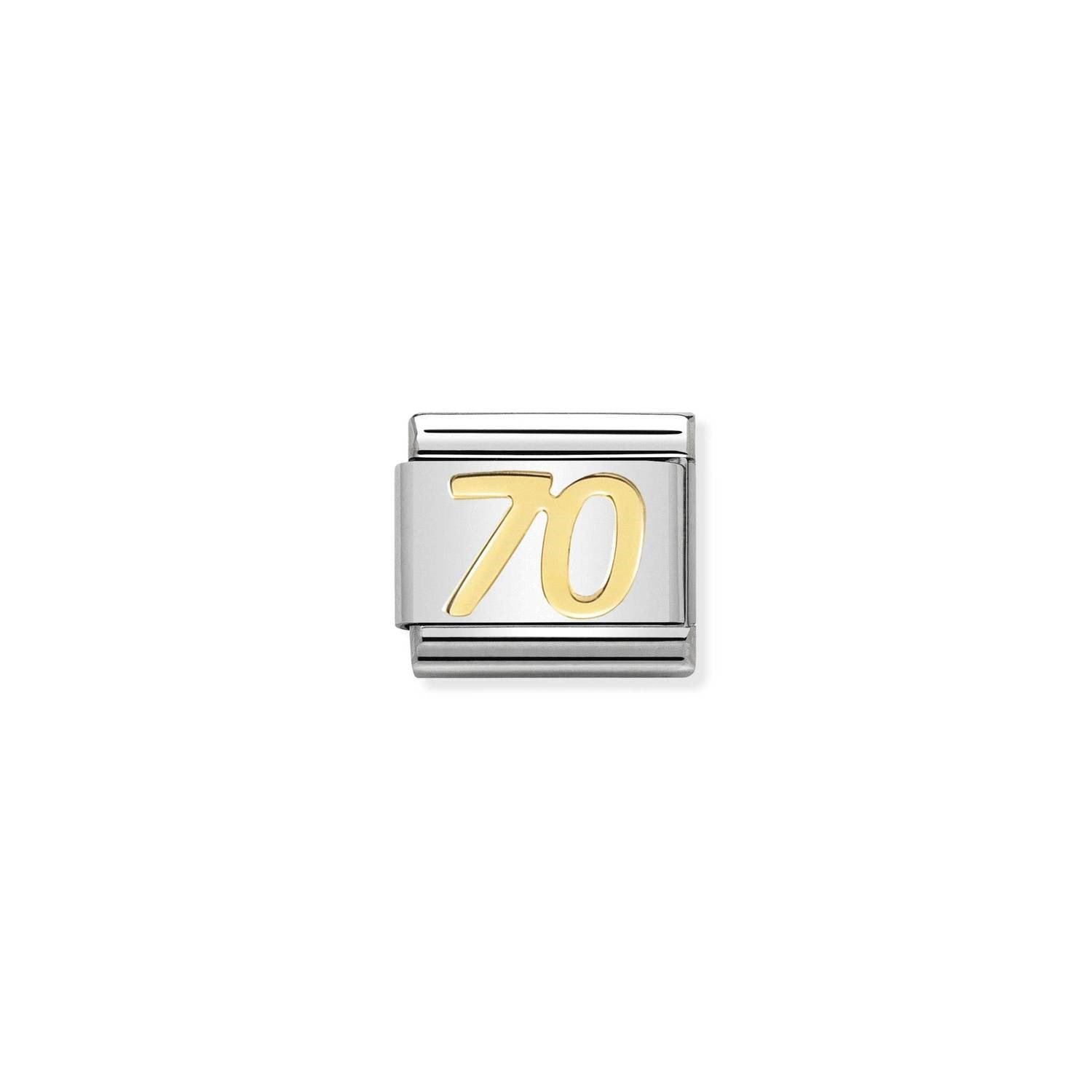 Composable Classic Link 70 Sayısı 18 Ayar Altın