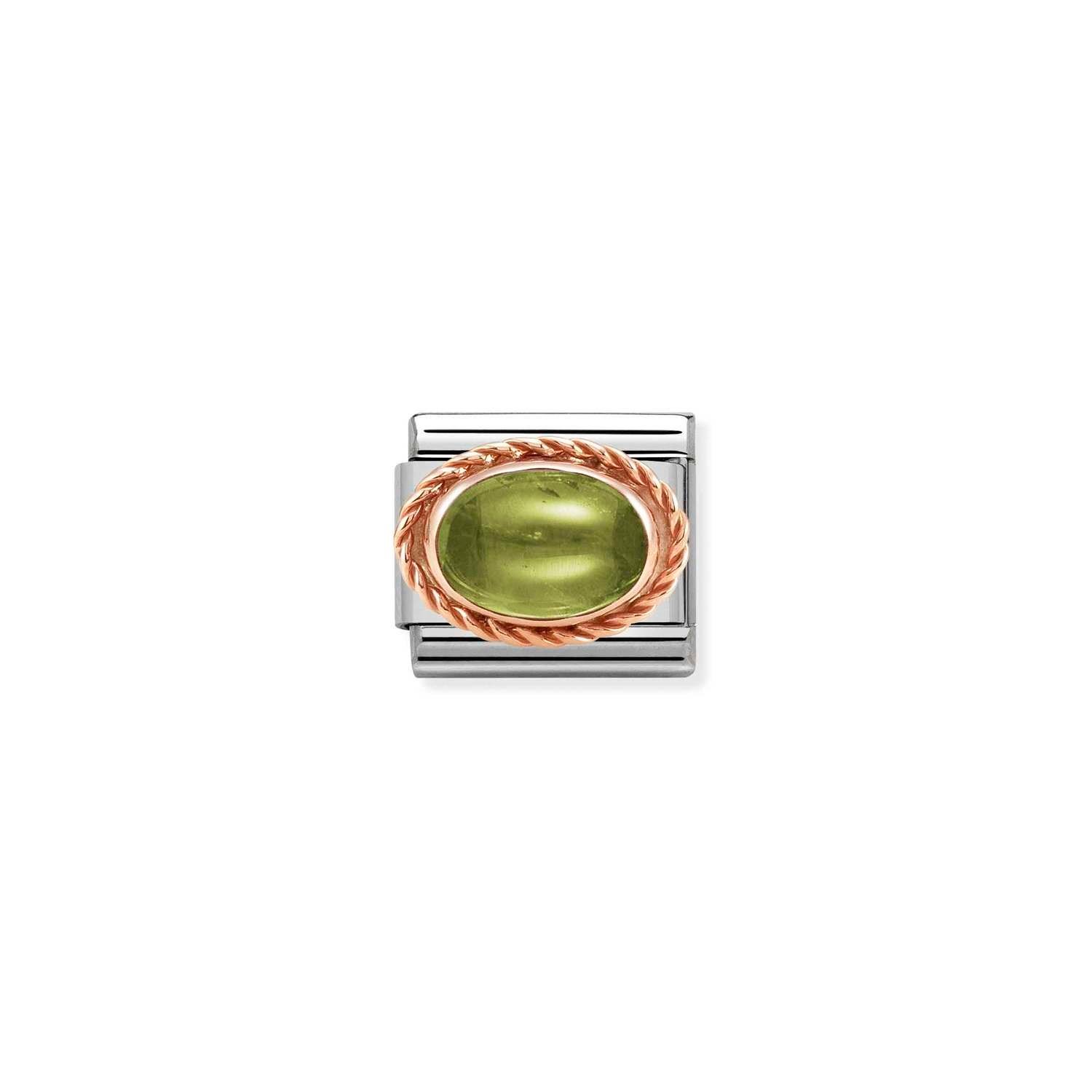 Composable Classic Link Yeşil Peridot Taşlı Burgu Çerçeve 9 Ayar Rose Gold