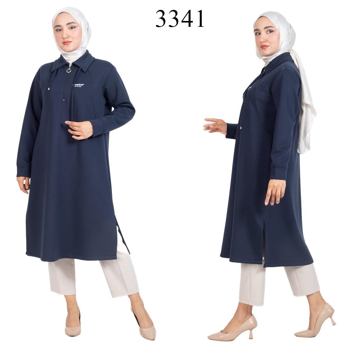 Lacivert Oysho Tunik 3341