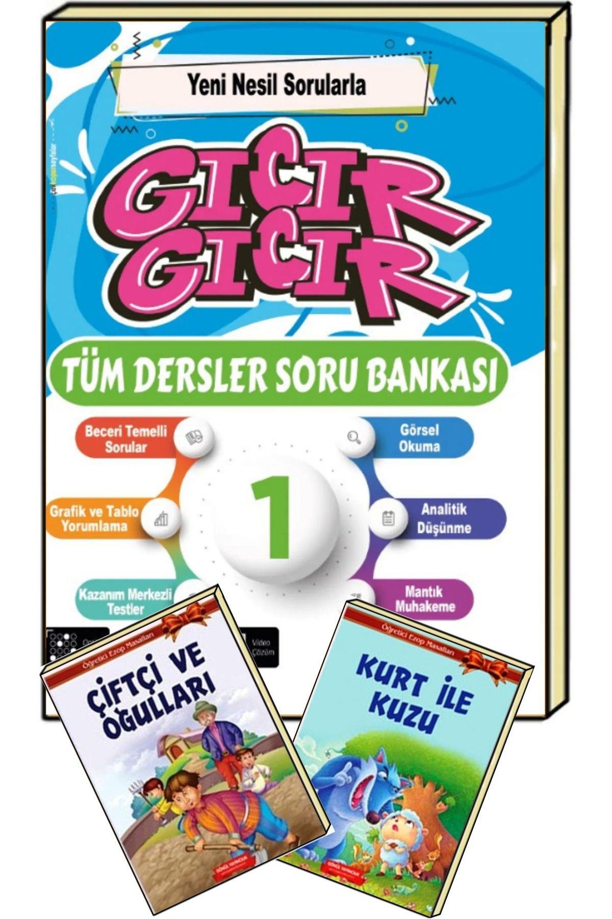 1. Sınıf Tüm Dersler Soru Bankası Seti