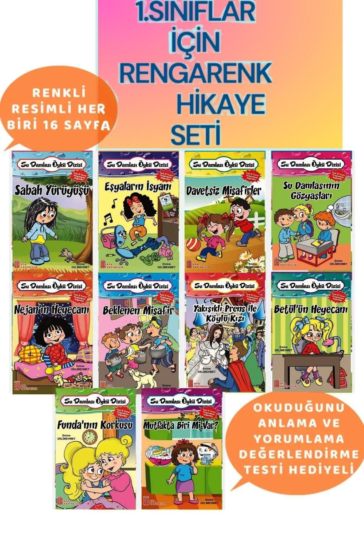 1.sınıf Öğrencilerinin Zevkle Okuyacağı Hikaye Seti Kitabı Okuma Kitabı 1