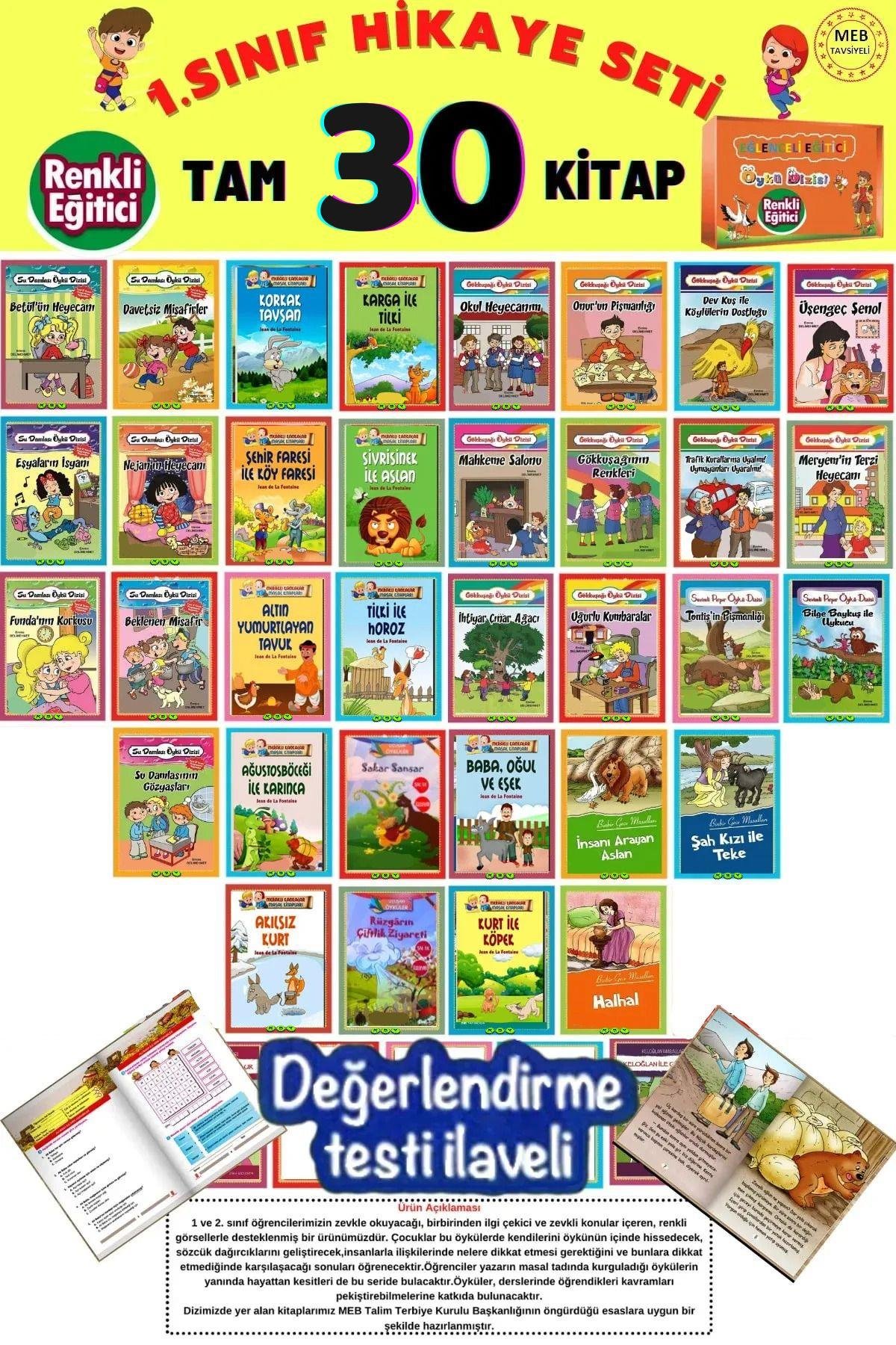 1.sınıflar Için Okumayı Sevdiren Rengarenk Hikaye Seti ( -evony-tonguç)
