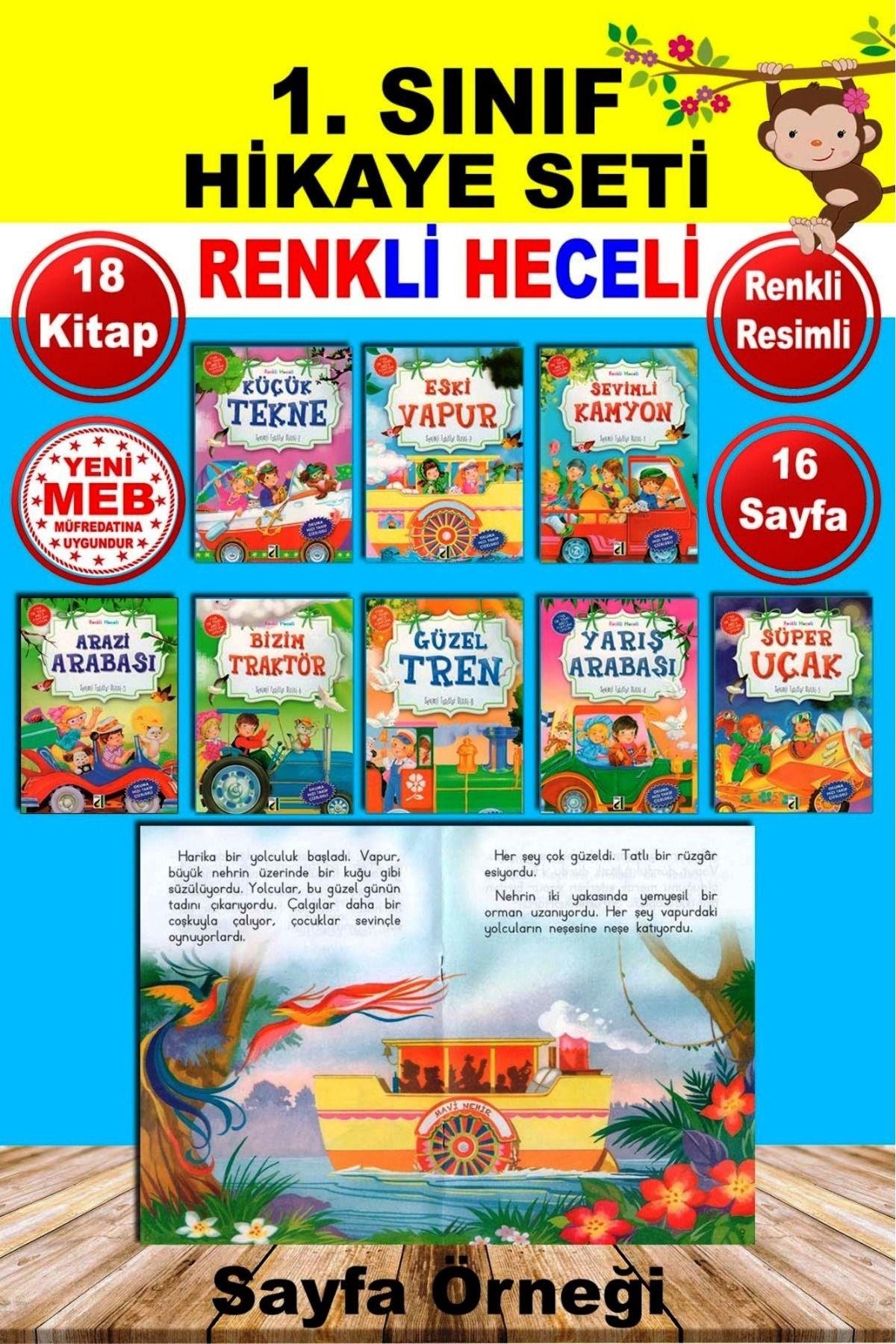 1. Sınıflar Için Tavsiyeli Renkli Heceli Ilk Okuma Hikaye Kitapları Seti (18 KİTAP)