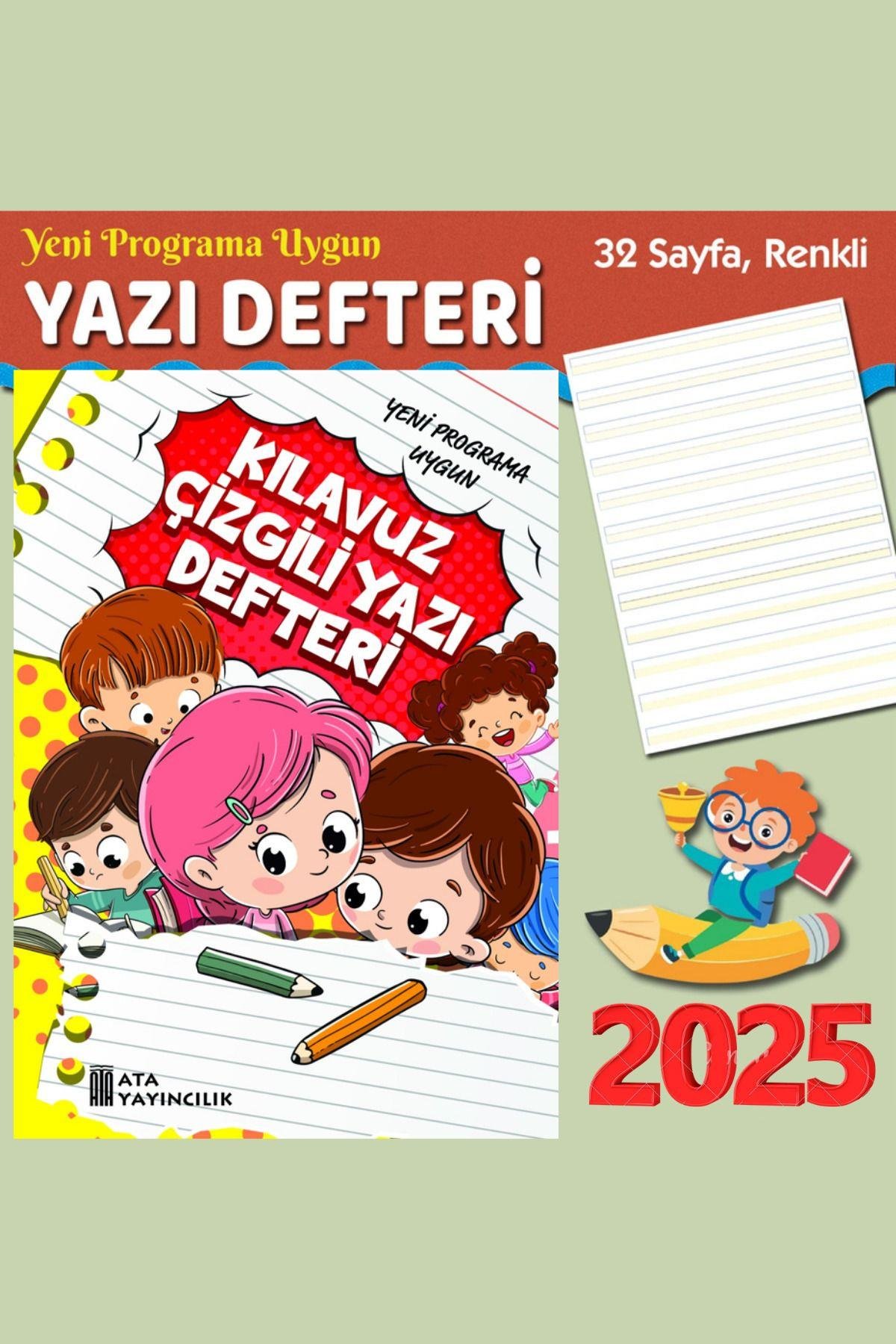 1.sınıf Klavuz Çizgili Yazı Defteri 2 Adet Büyük Boy Satırlar 0,5 Cm Aralıklıdır Yeni Maarif Modeli