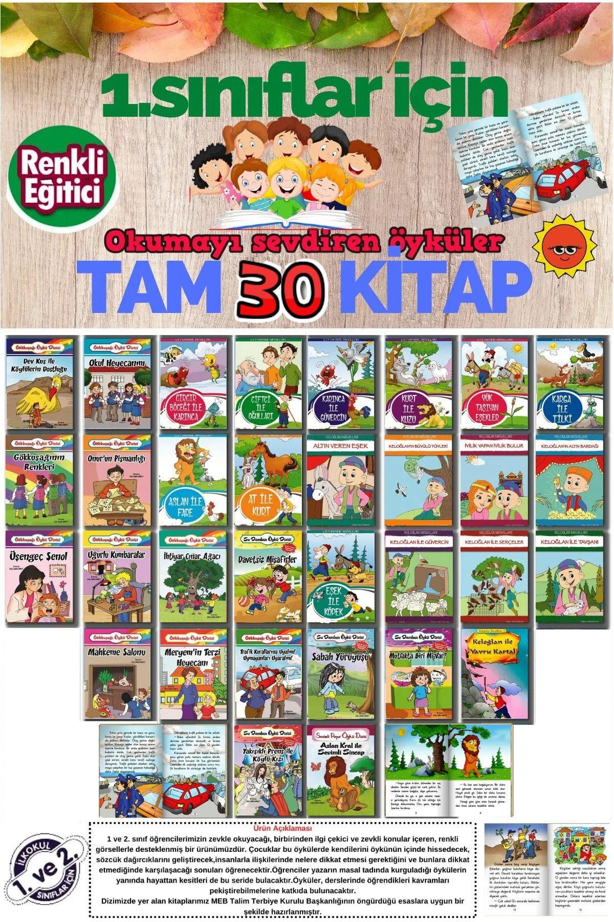 1.sınıflar Için Okumayı Sevdiren Eğlenceli Hikaye Seti