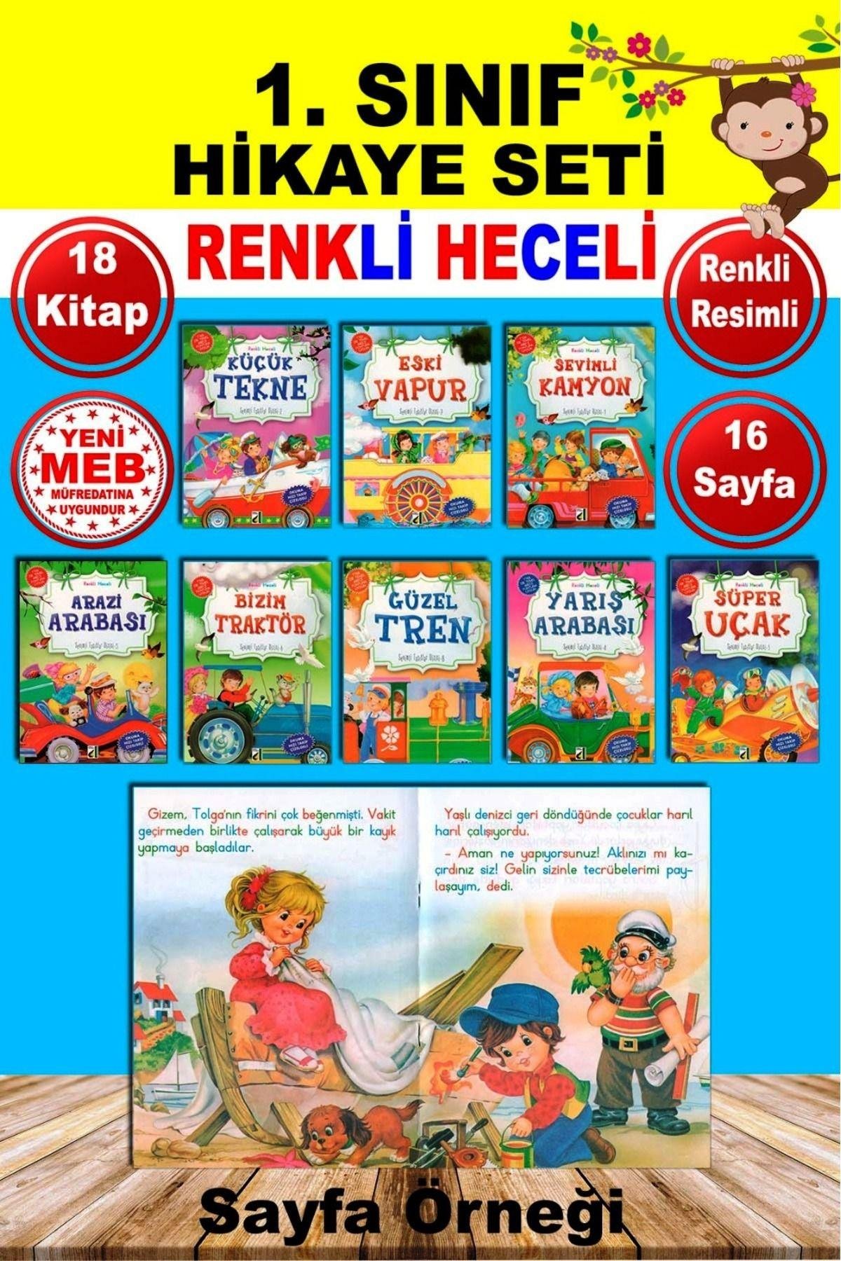1. Sınıflar Için Tavsiyeli Renkli Heceli Ilk Okuma Hikaye Kitapları Seti (18 KİTAP)