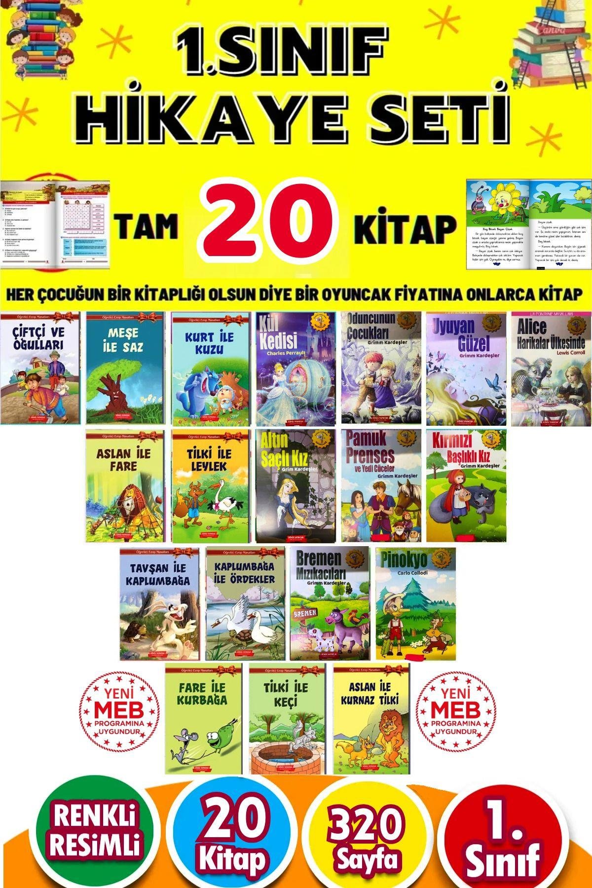 1.sınıf Hikaye Seti(  RENGARENK ÇOCUKLARIN SIKILMADAN OKUYACAĞI KİTAPL SETİ)