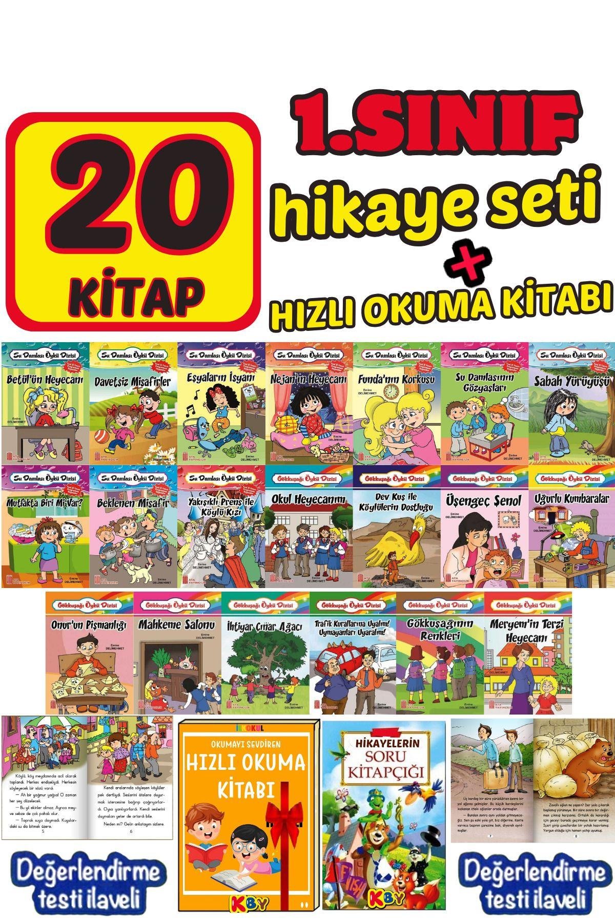 1.sınıf Hikaye Seti(  RENGARENK ÇOCUKLARIN SIKILMADAN OKUYACAĞI ÖYKÜLER)