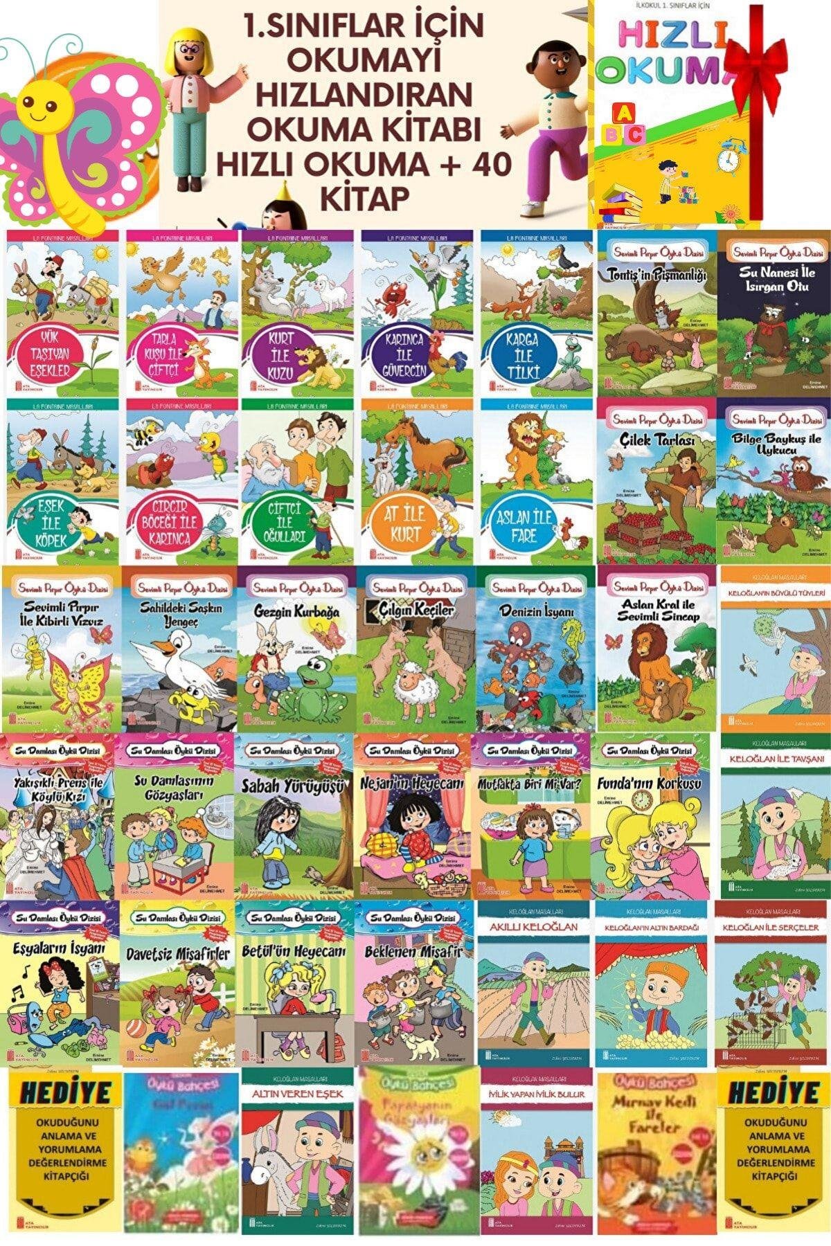 1.sınıflar Için Okuma Kitabı Okumayı Hızlandıran Hızlı Okuma + Tam 40 Kitap Evony Tonguç Seti
