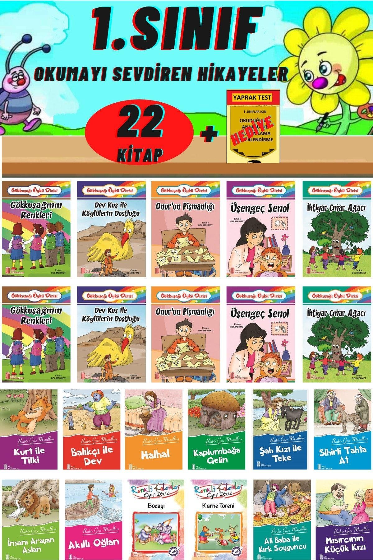 1.ve 2.sınıfların Keyifle Okuyacağı 22'li Hikaye Seti