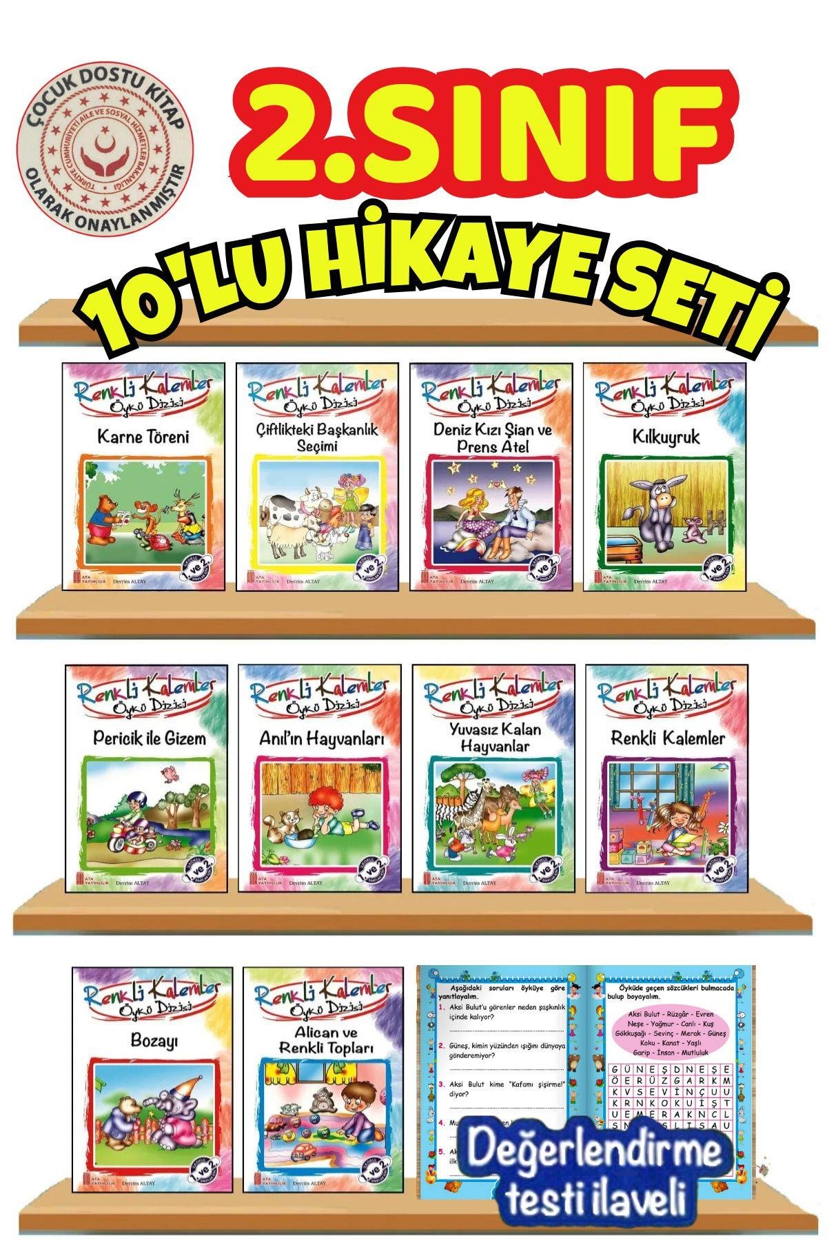 2.sınıflar Için En Hikaye Seti (10 KİTAP KUTULU VE HEDİYELİ)