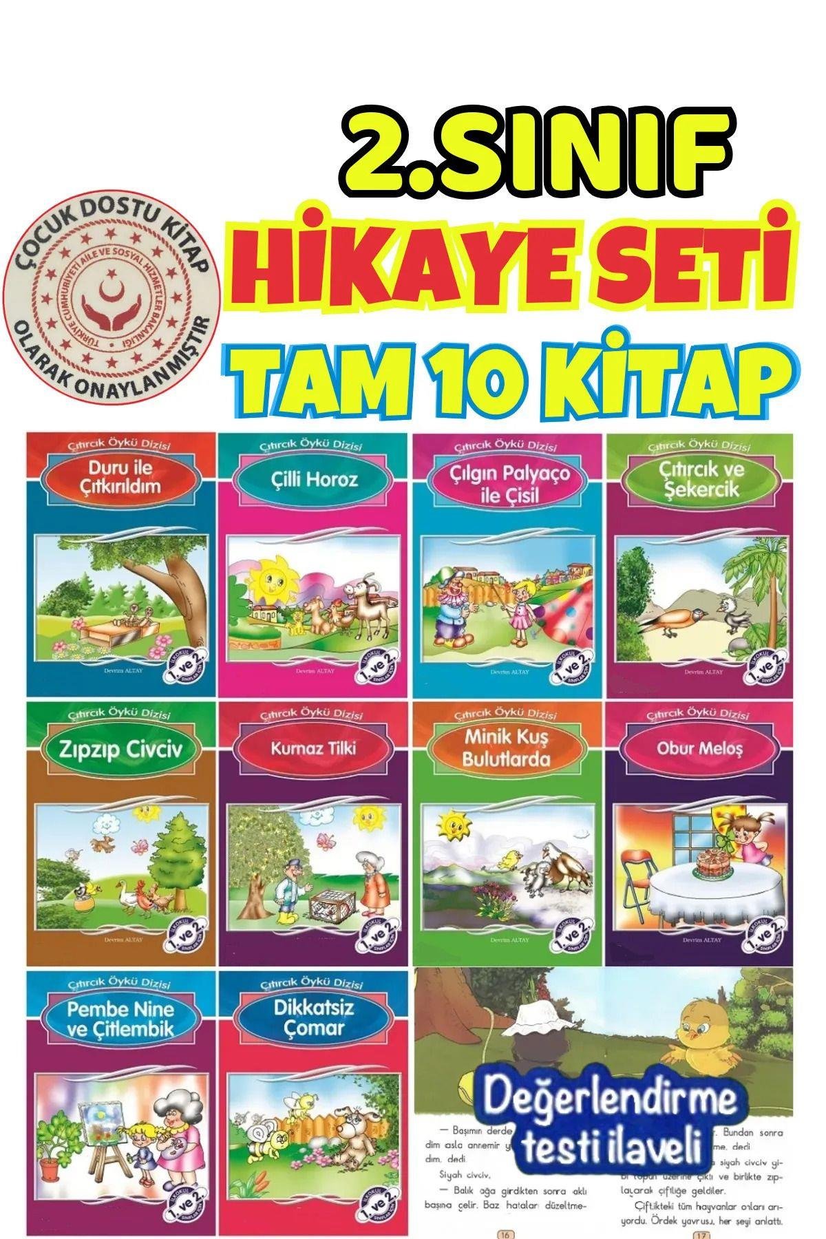 2.sınıflar Için Okumayı Sevdiren Hikaye Kitabı Seti