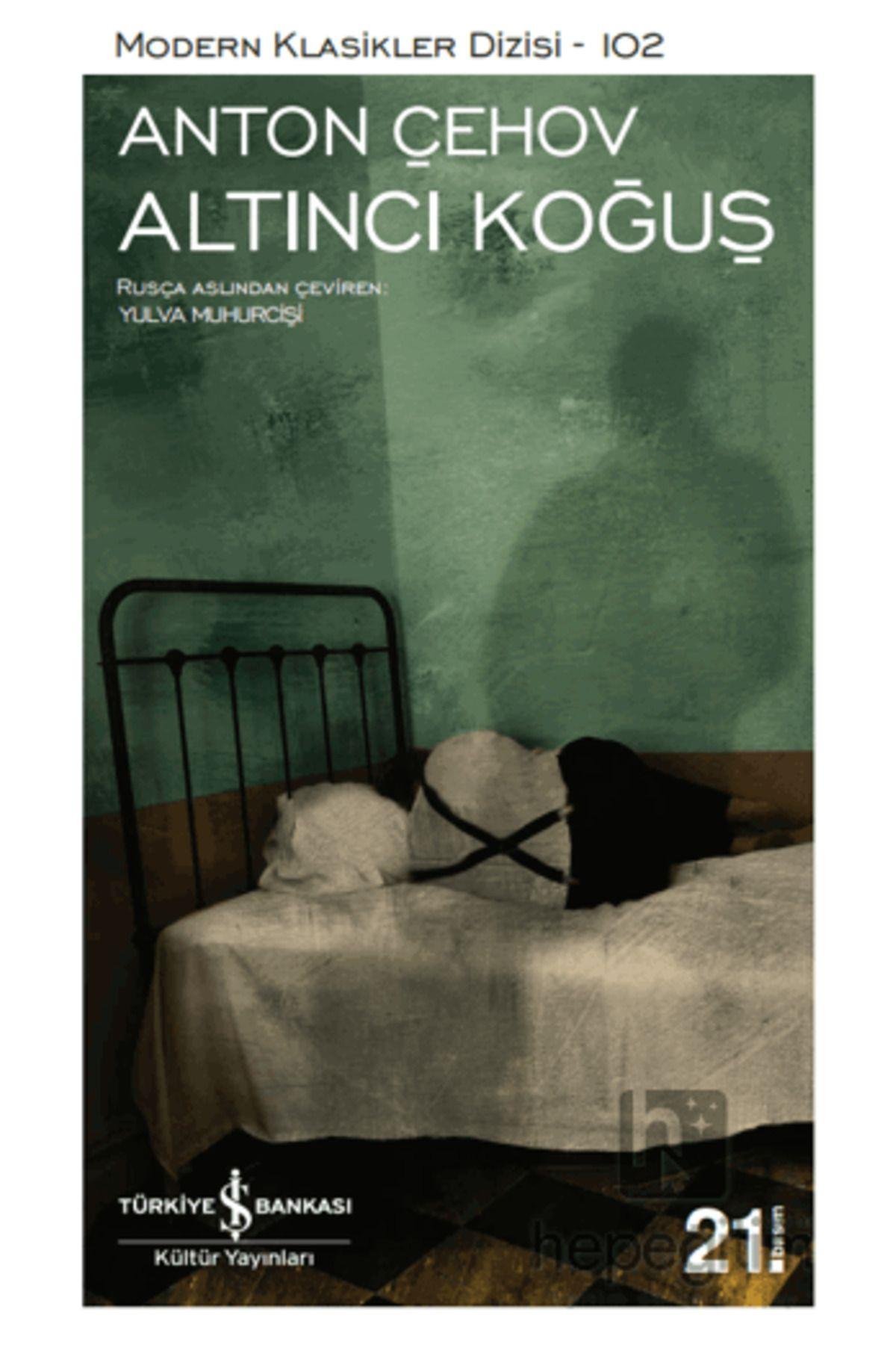 Altıncı Koğuş