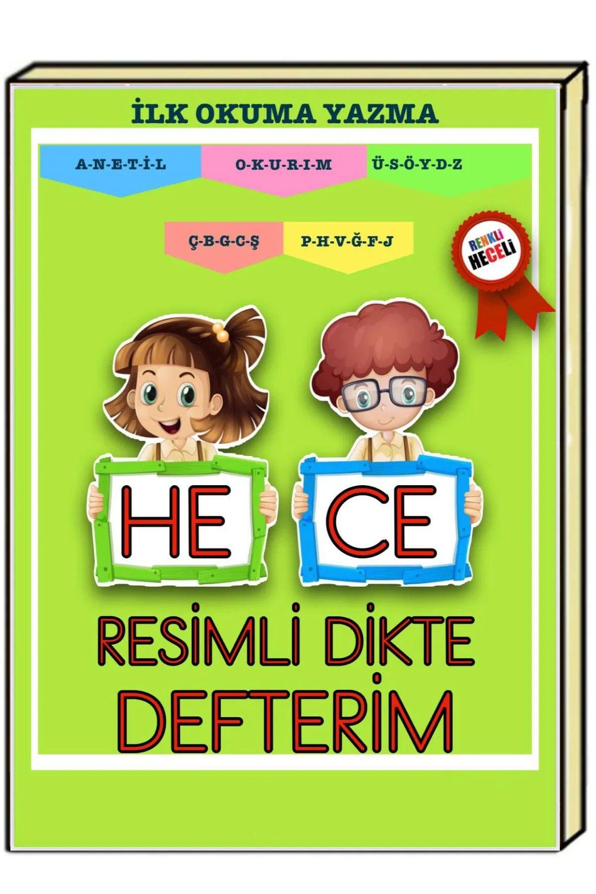 Cin Ali Hikaye Seti 10 Kitap 1.sınıf Kolay Ve Hızlı Okuma He-ce Kitabı