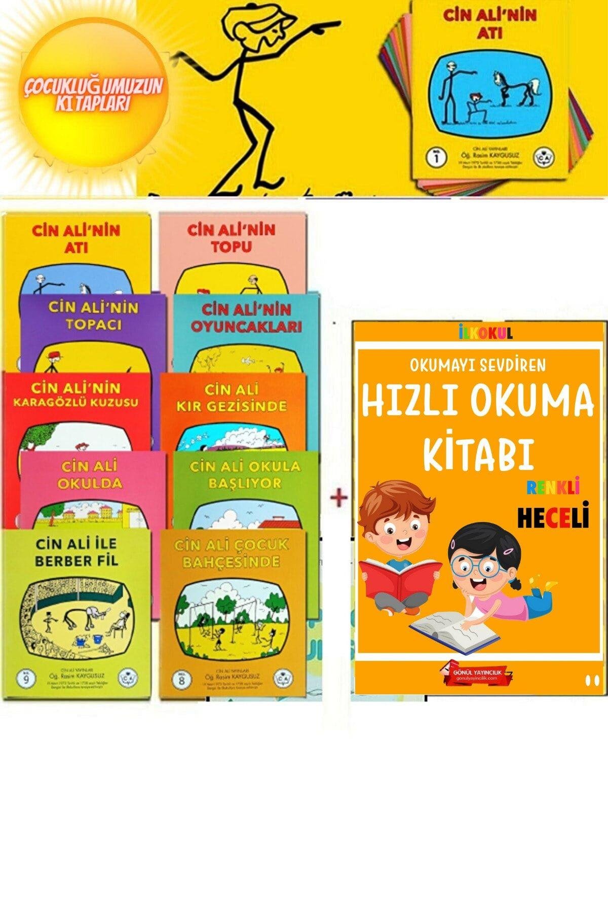 Cin Ali Hikaye Seti 10 Kitap + 1. Sınıf Hızlı Okuma Teknikleri Kitabı