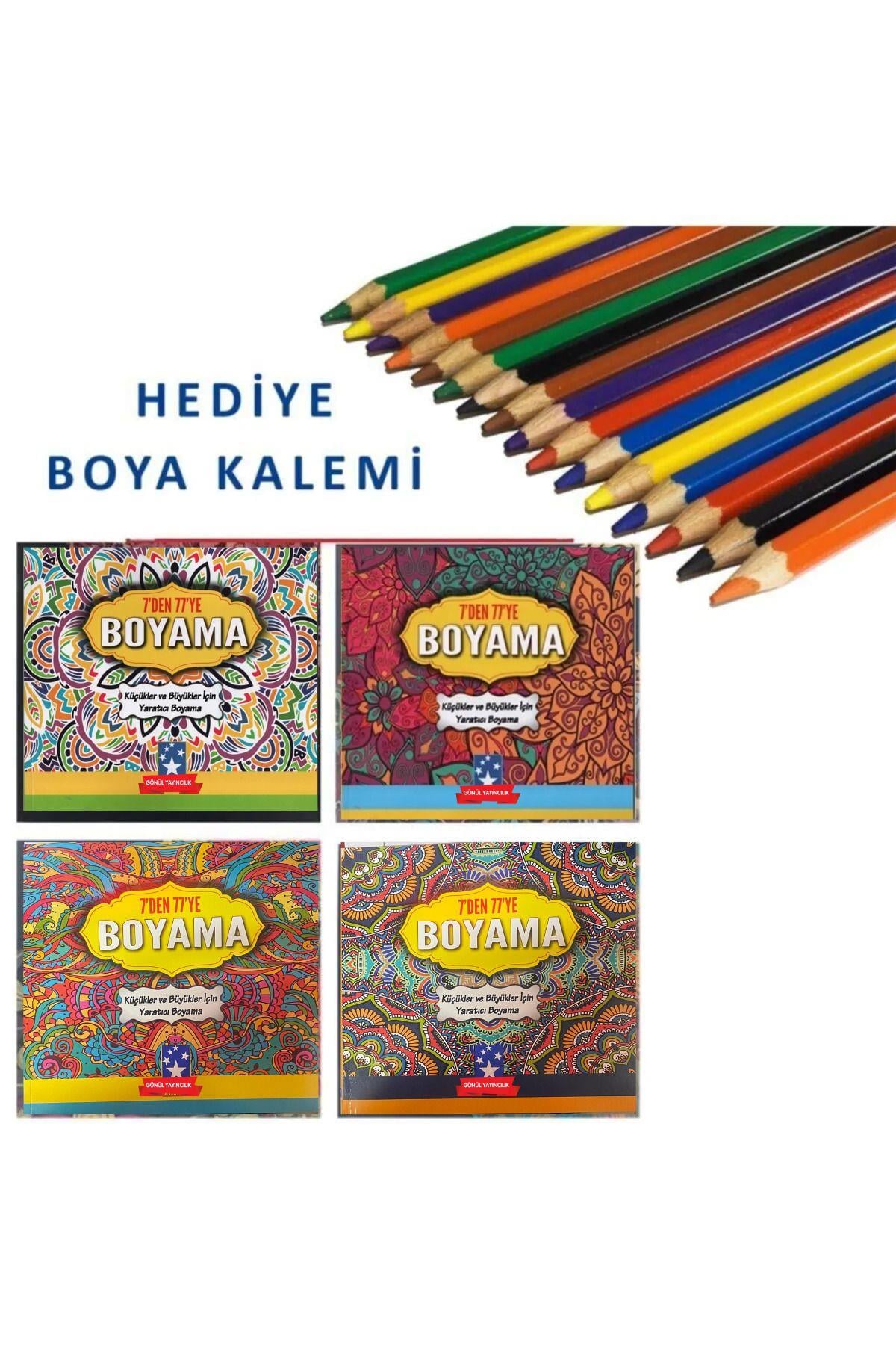 Gönül Mandala Boyama Kitabı Seti 4 Adet Renkli Kuru Boya