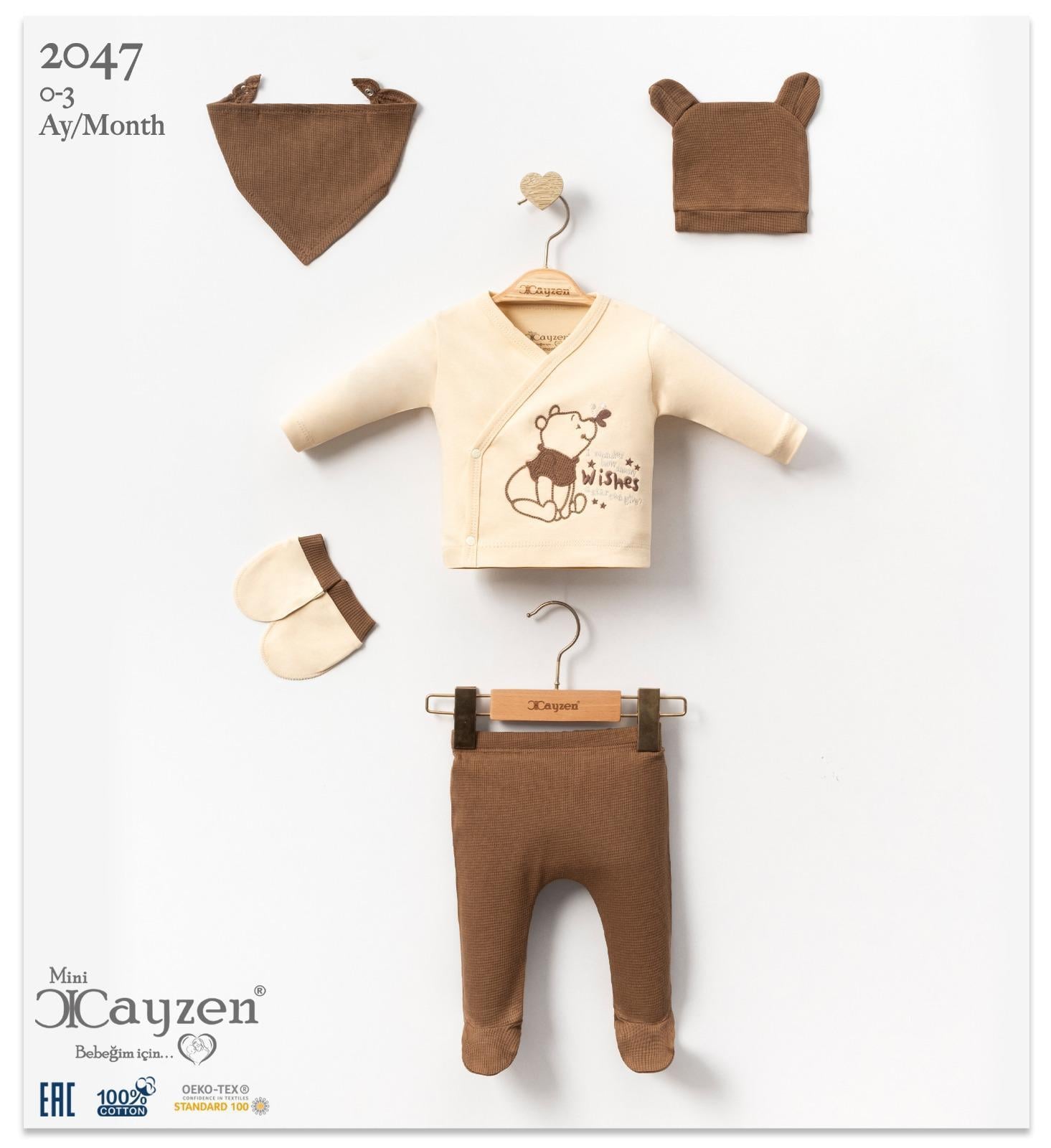 Naturel Waffle Mevsimlik Erkek Bebek Beşli Set