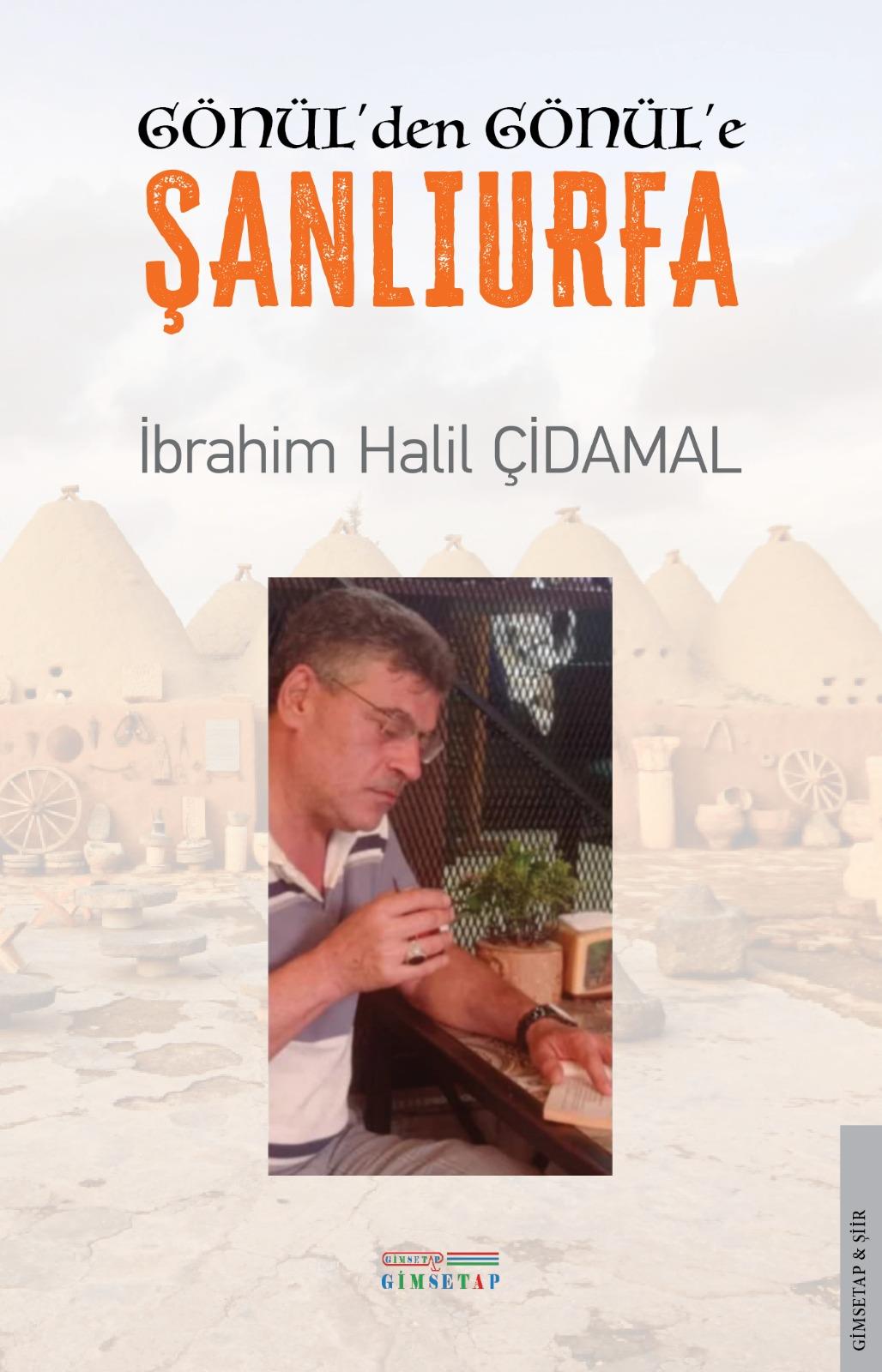 Gönül'den Gönül'e