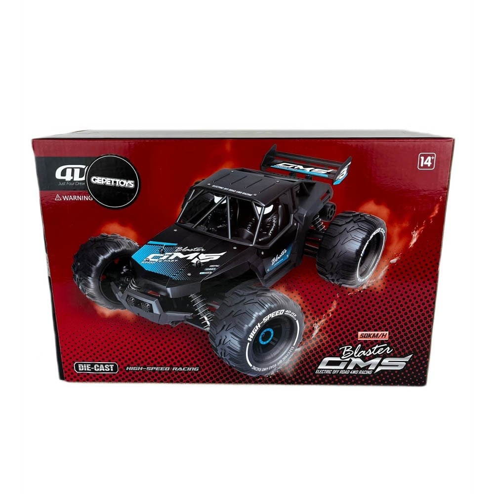 GepettoysGepettoys 50 Km Hız Yapan Elektrikli Araba