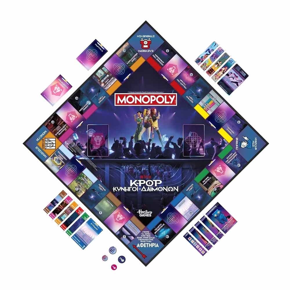 HasbroMonopoly K-Pop Demon Hunters Kutu Oyunu