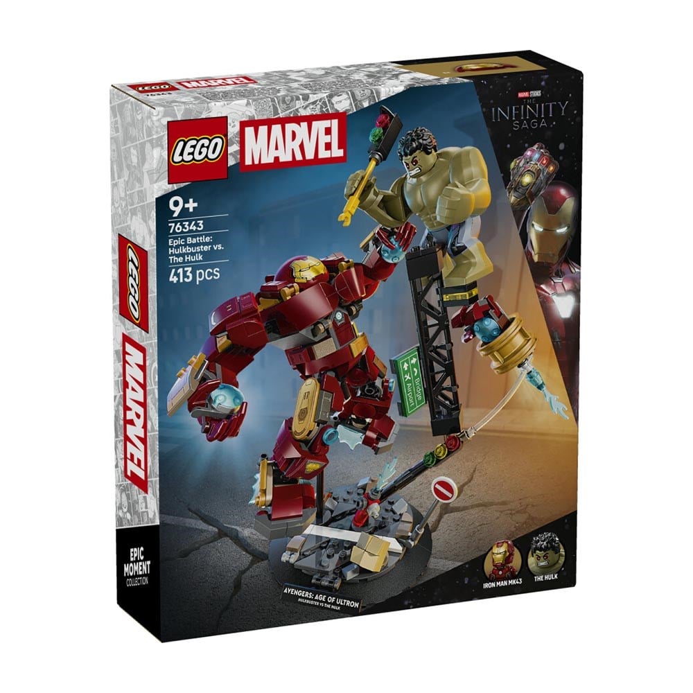 LegoLEGO Marvel Efsanevi Savaş Hulkbuster Hulka Karşı 413 Parça