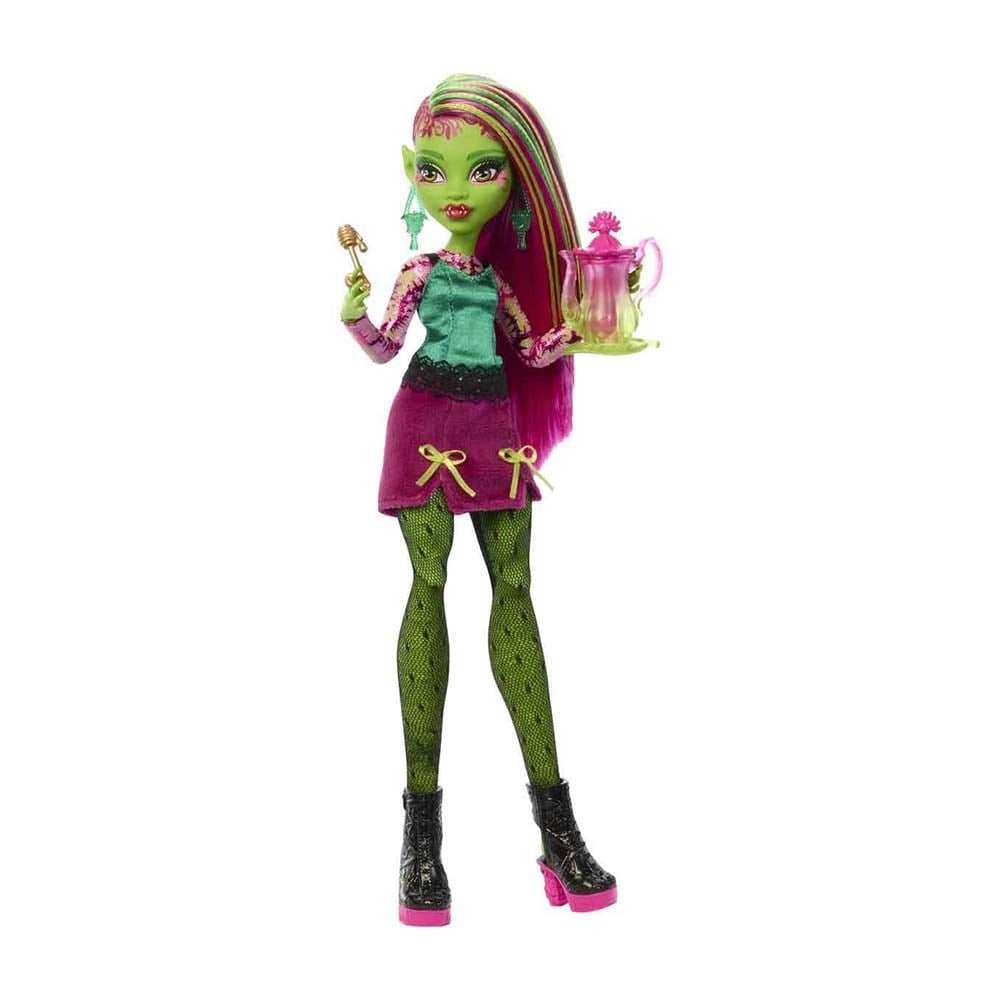 Monster HighMonster High Gizemli Arkadaşlar Gizemli Bahçe Serisi