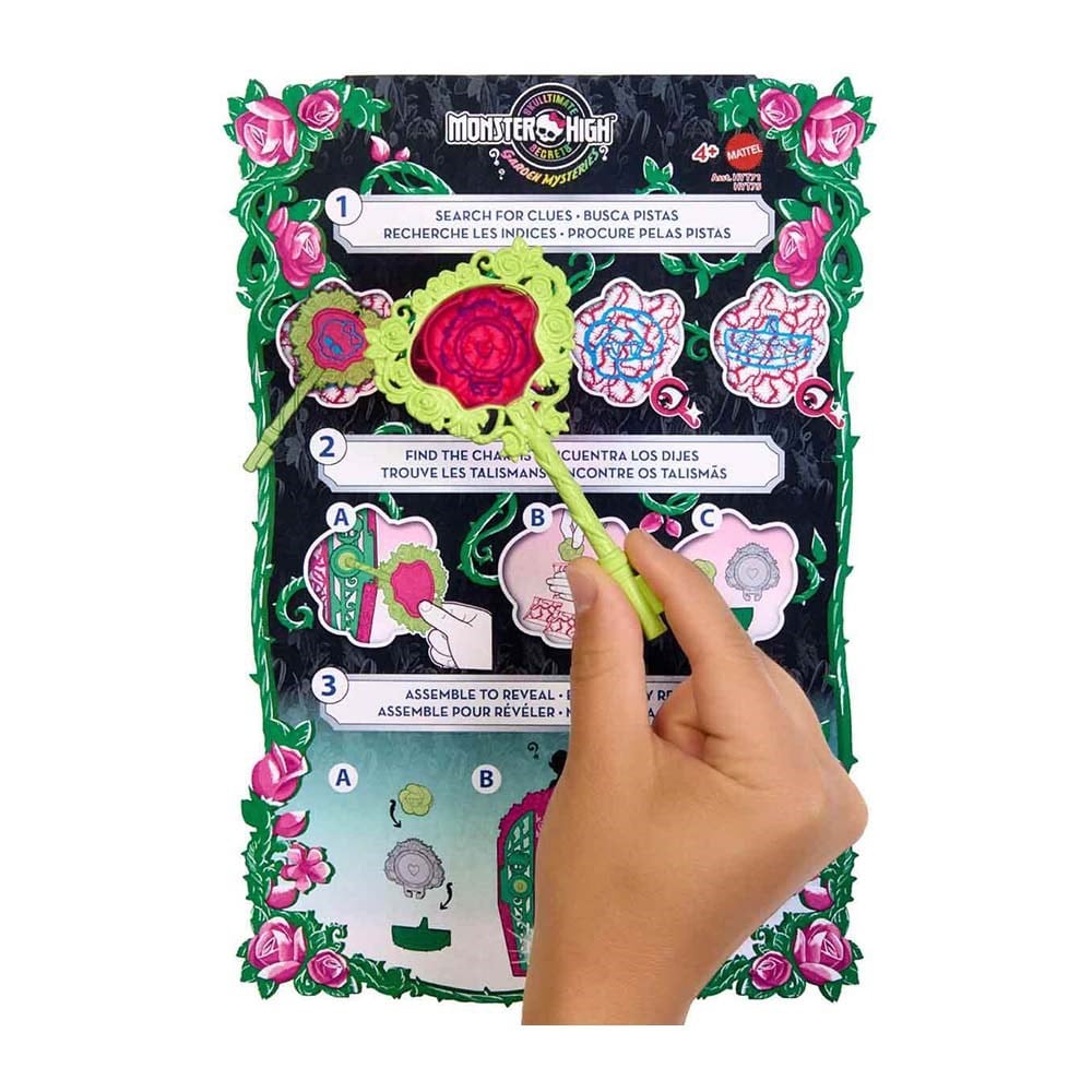 Monster HighMonster High Gizemli Arkadaşlar Gizemli Bahçe Serisi