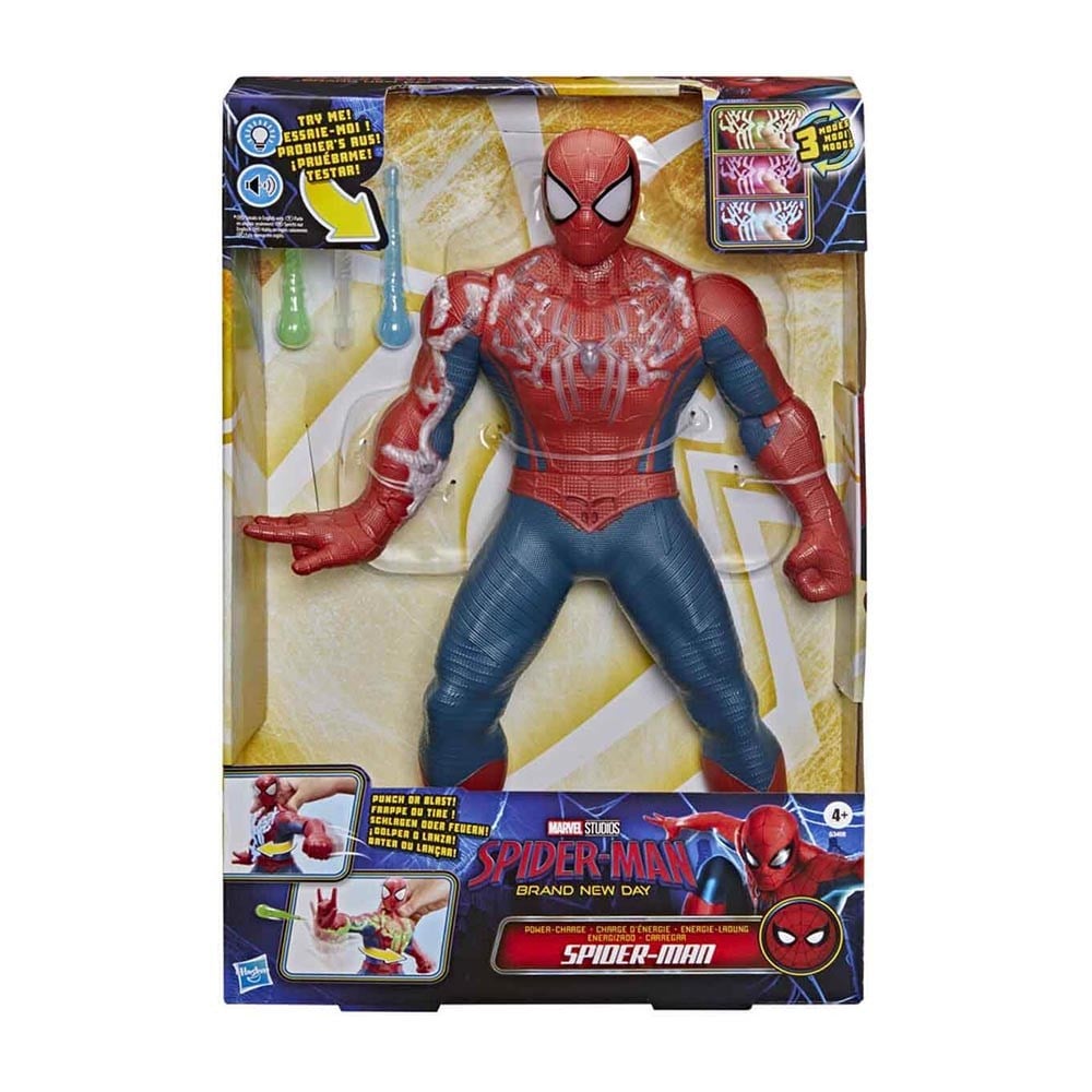 HasbroHasbro Sesli ve Işıklı Brand New Day Spider-Man Aksiyon Figürü