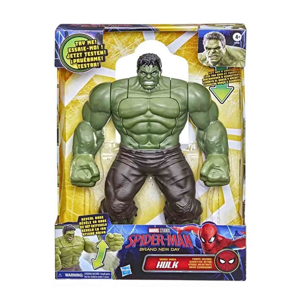 HasbroHasbro Spider-Man Brand New Day Savage Smash Hulk Figürü