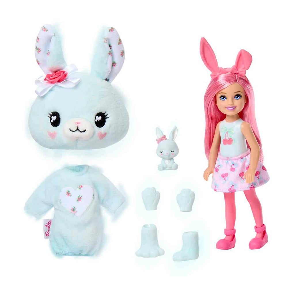 BarbieBarbie Chelsea Cutie Reveal Bebek Serisi Sürpriz Paket S2