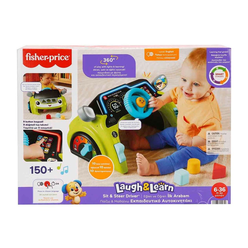 Fisher PriceFisher Price Sesli ve Işıklı Eğlen ve Öğren İlk Arabam