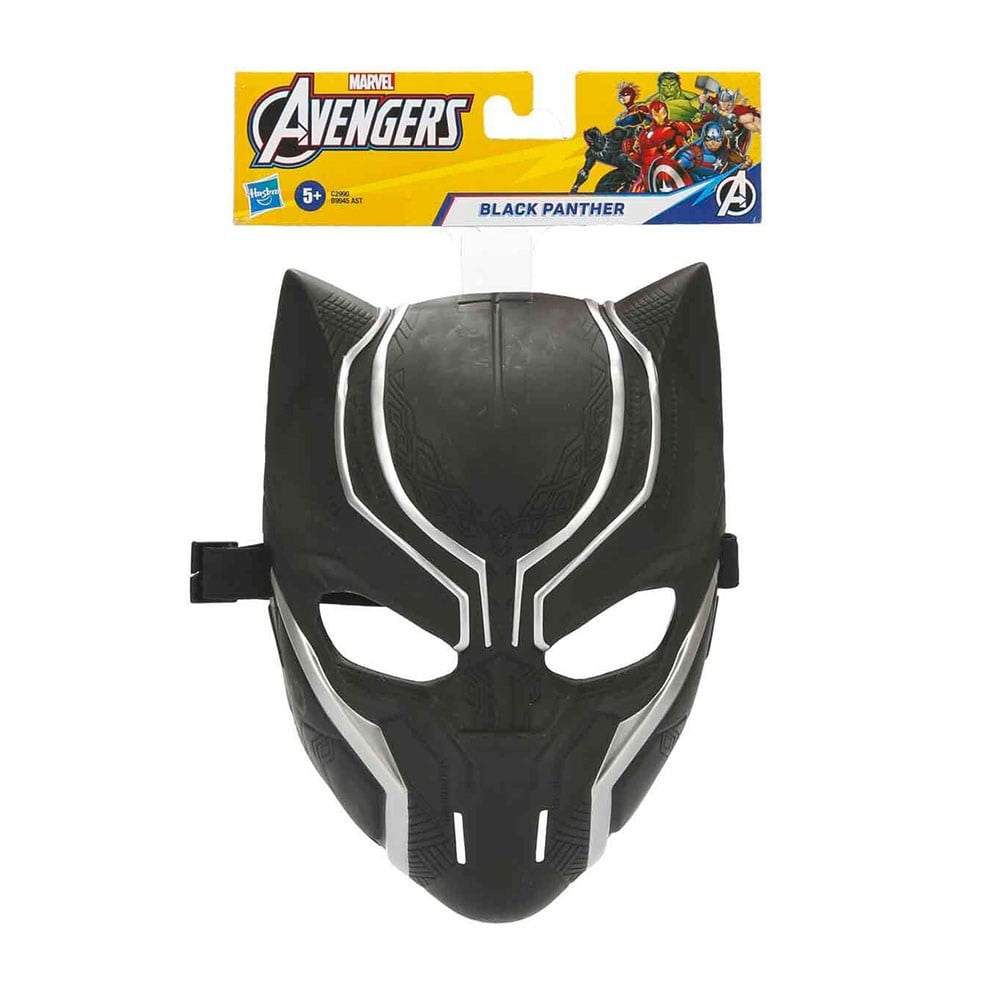HasbroHasbro Avengers Maske