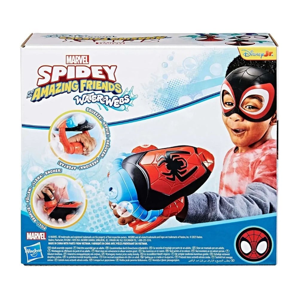 HasbroMarvel Spiderman ve Muhteşem Arkadaşları Su Ağları Miles Morales Baloncuk Atıcı