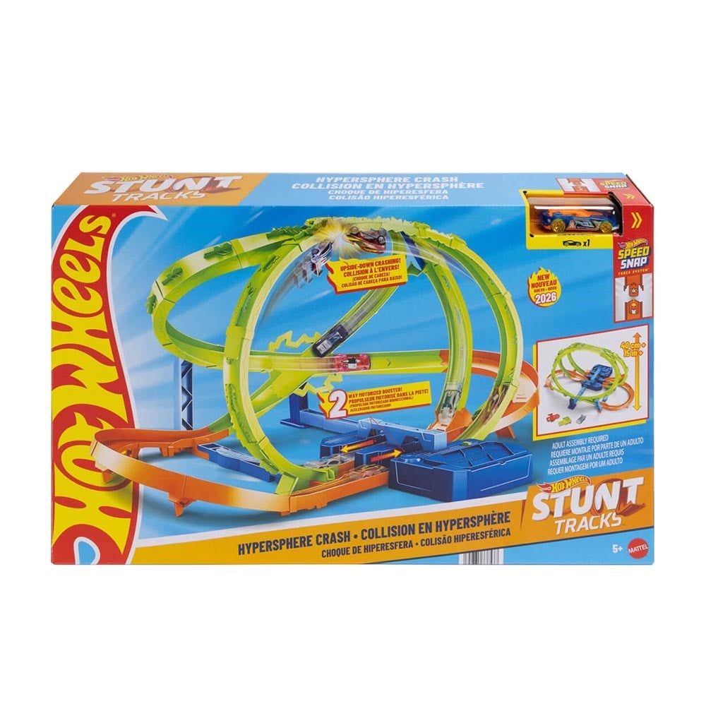 Hot WheelsHot Wheels Akrobasi Pistleri Hiperküre Turbo Çarpışma Pisti