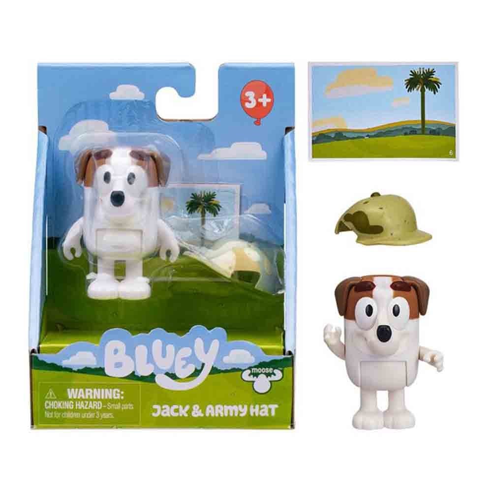 Neco ToysNeco Bluey Tekli Figür ve Aksesuar Seti