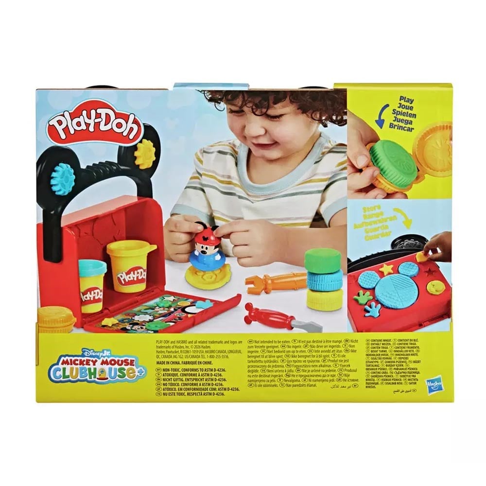 Play DohPlay Doh Disney Junior Mickey Mouse On The Go Garage Oyun Hamuru Seti